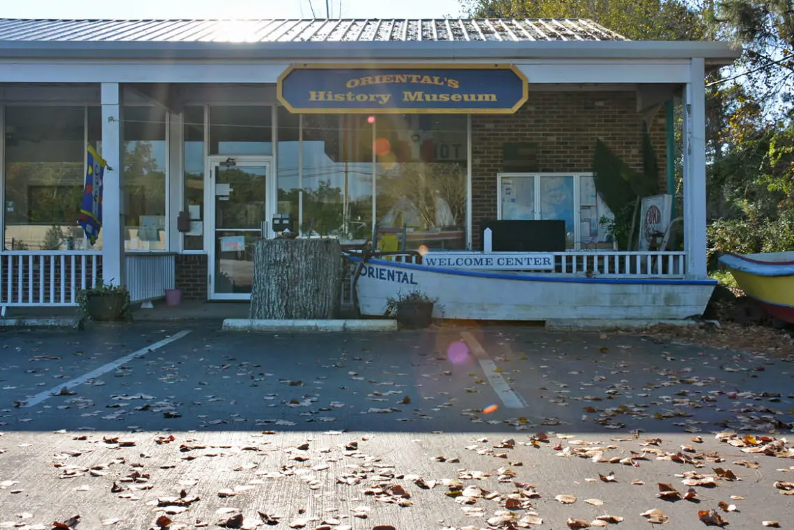 Oriental Hisory Museum